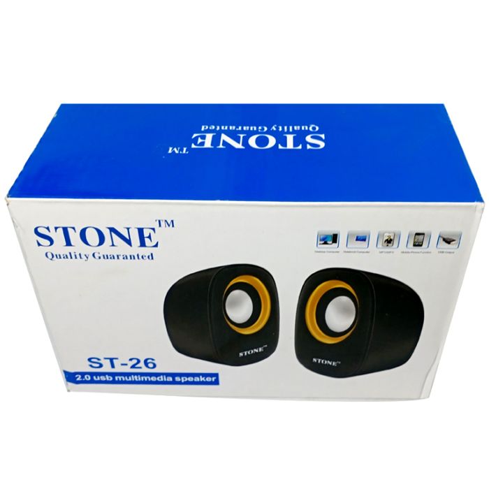 Stone multimedia hot sale speakers