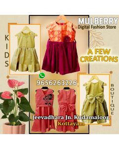 Kids Frock
